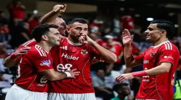 موعد المباراة المنتظر الأهلي يواجه يانج أفريكانز في دوري الأبطال